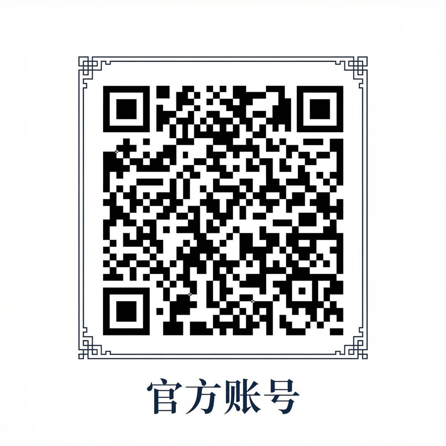 大象传媒公众号